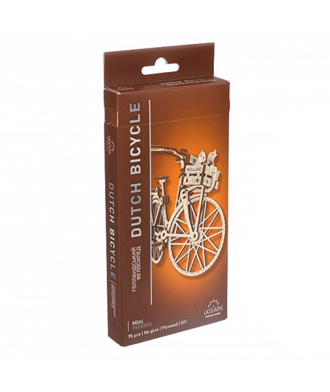 UG Mini Bicicletă din Holland, cod 60570